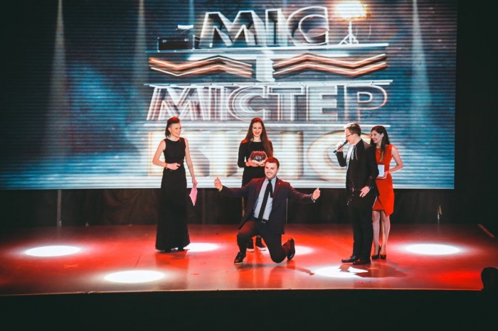 МІС І МІСТЕР КІНО - 2017 ч.2