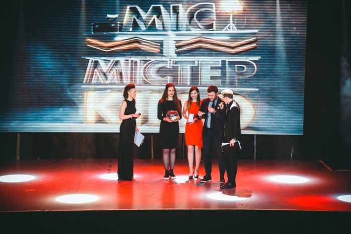МІС І МІСТЕР КІНО - 2017 ч.2