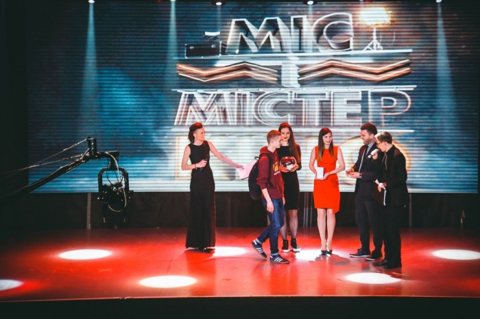 МІС І МІСТЕР КІНО - 2017 ч.2