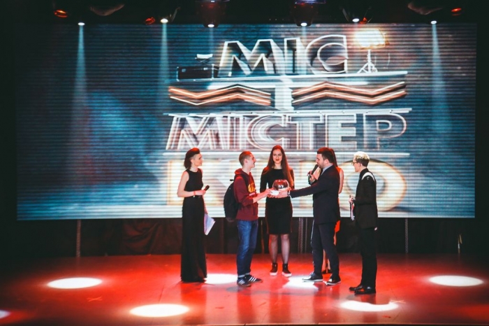 МІС І МІСТЕР КІНО - 2017 ч.2