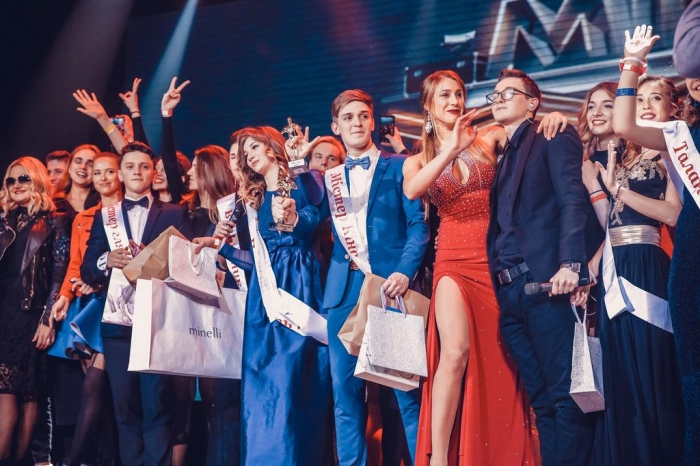 МІС І МІСТЕР КІНО - 2017 ч.1