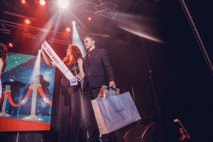 МІС І МІСТЕР КІНО - 2017 ч.1