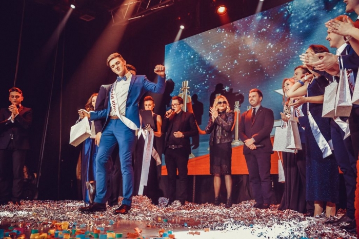 МІС І МІСТЕР КІНО - 2017 ч.1