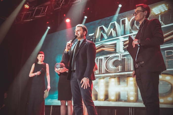 МІС І МІСТЕР КІНО - 2017 ч.1