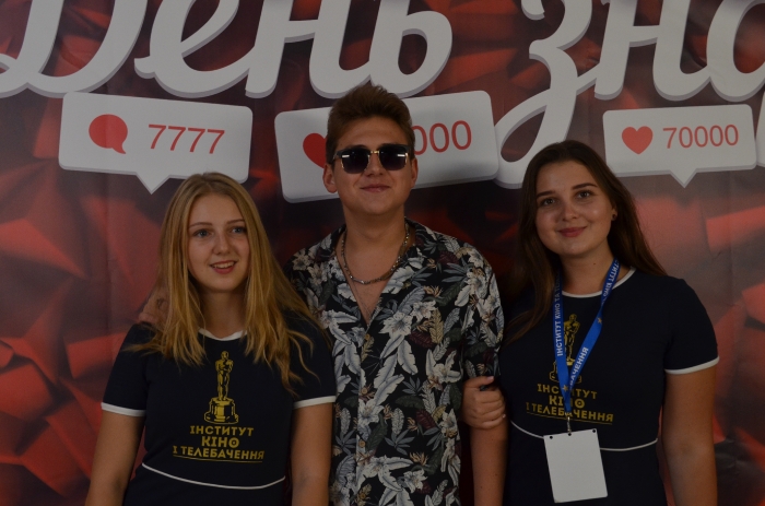 День_знань _3
