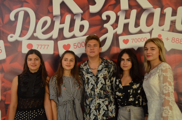 День_знань_1