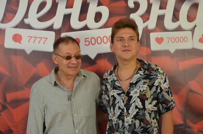 День_знань_1
