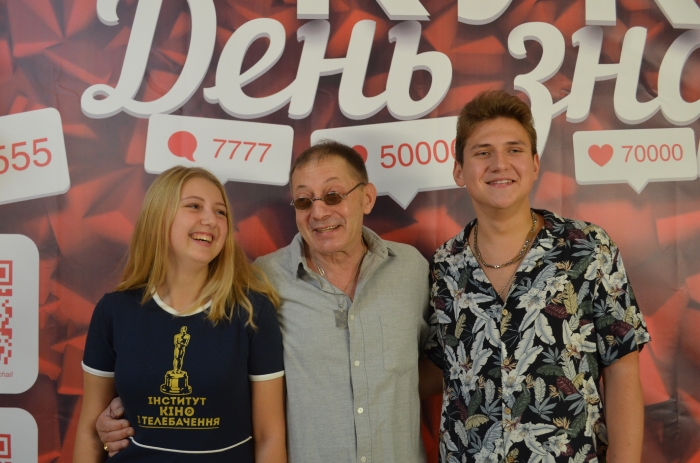 День_знань_2