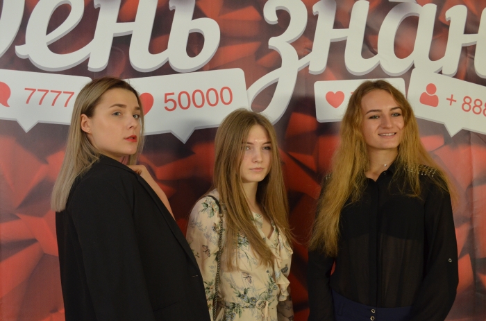 День_знань_3