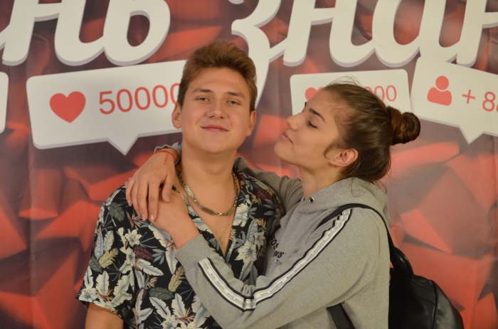 День_знань_2