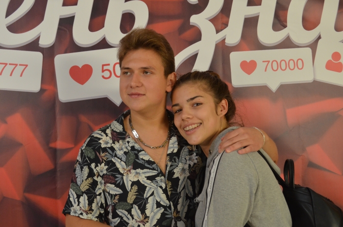 День_знань_3