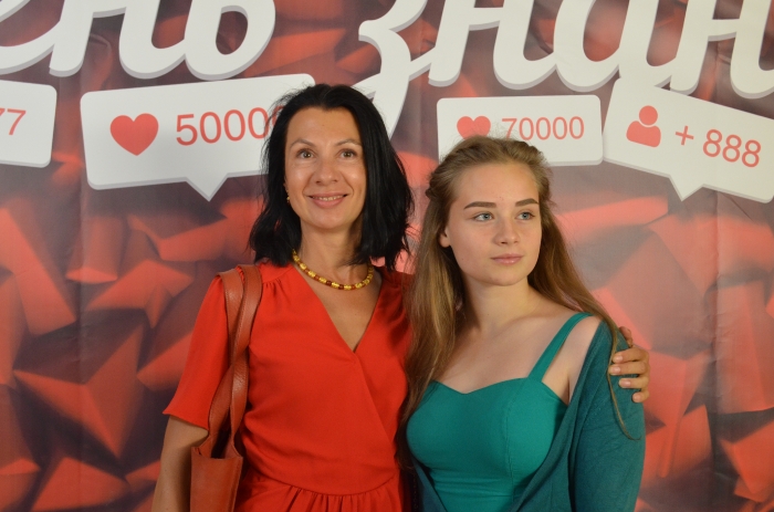 День_знань_1