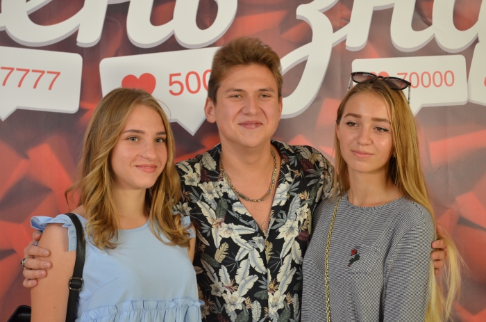 День_знань_3