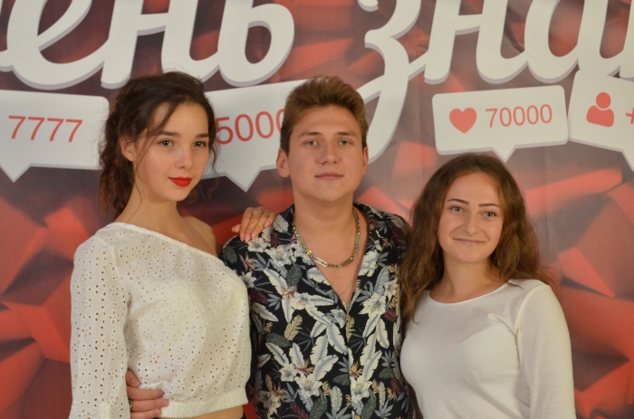 День_знань_4