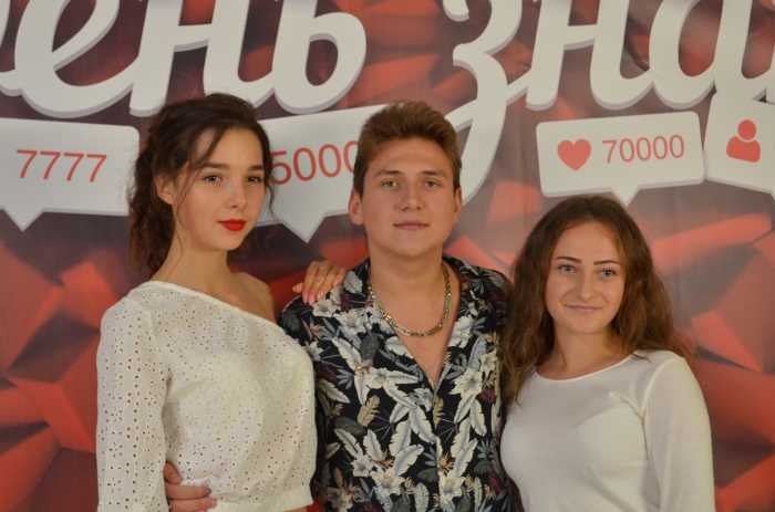 День_знань_5