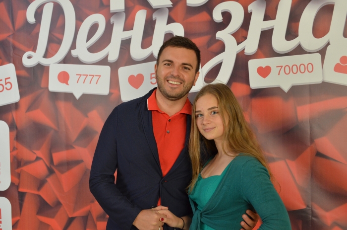День_знань_1