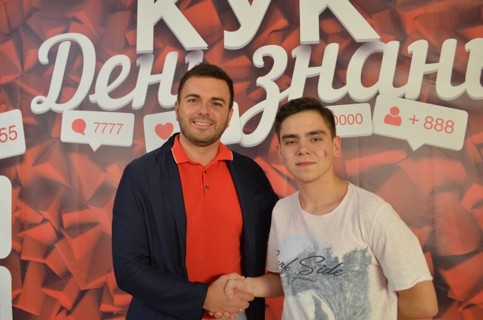 День_знань_3