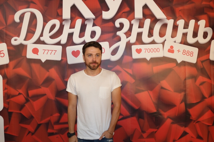 День_знань_3