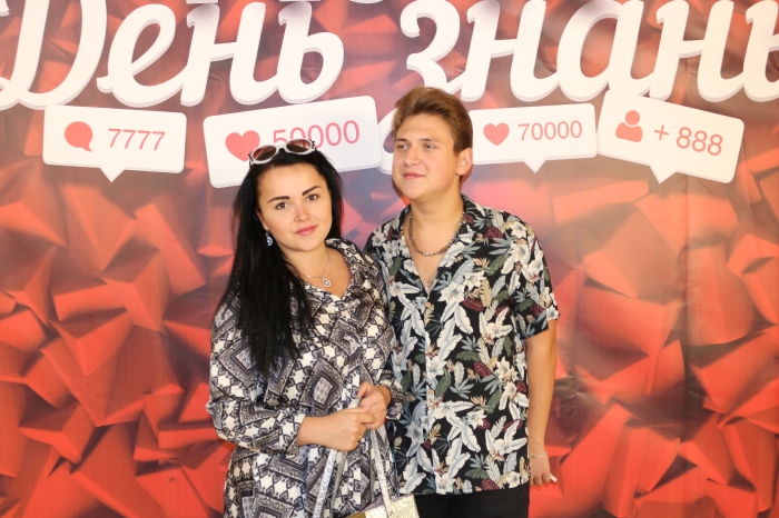 День_знань_1
