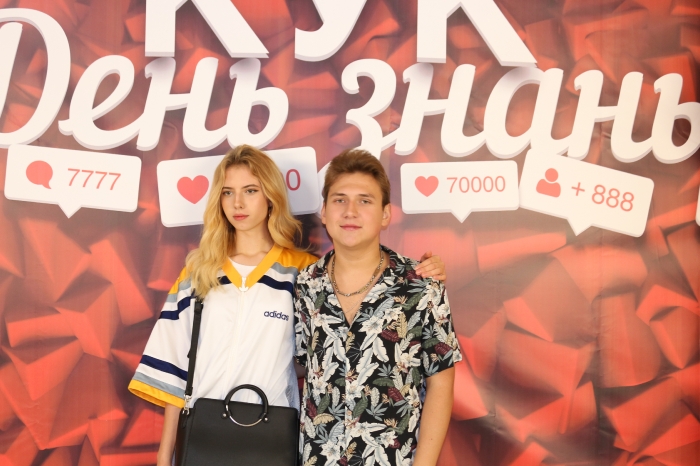 День_знань_3