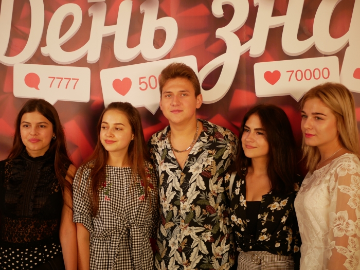 День_знань_7