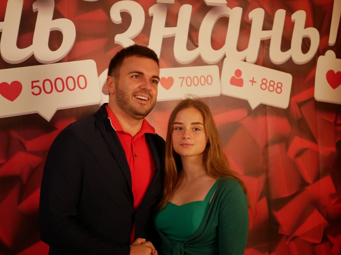 День_знань_7