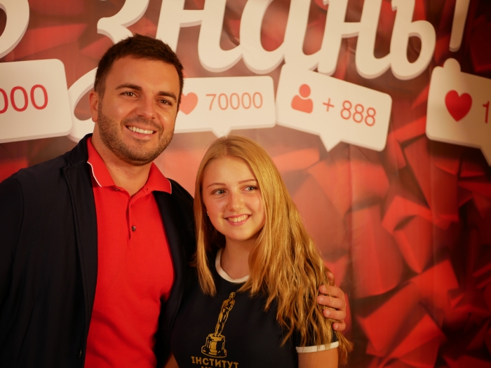День_знань_8