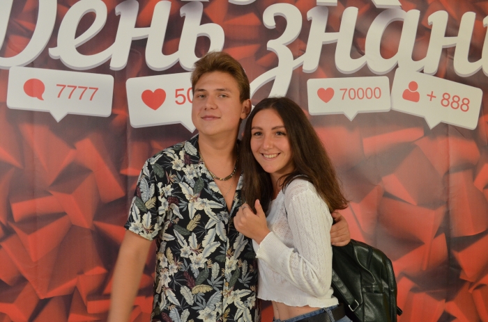 День_знань_2