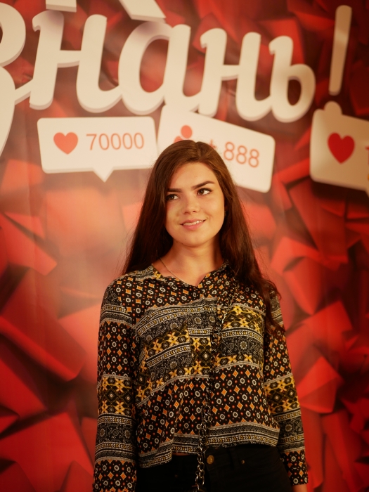 День_знань_3
