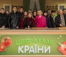 ДЕНЬ ВІДКРИТИХ ДВЕРЕЙ 16.01.2016
