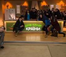 ДЕНЬ ВІДКРИТИХ ДВЕРЕЙ