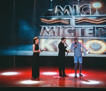 МІС І МІСТЕР КІНО - 2017 ч.2