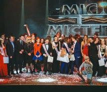 МІС І МІСТЕР КІНО - 2017 ч.2