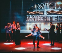 МІС І МІСТЕР КІНО - 2017 ч.2